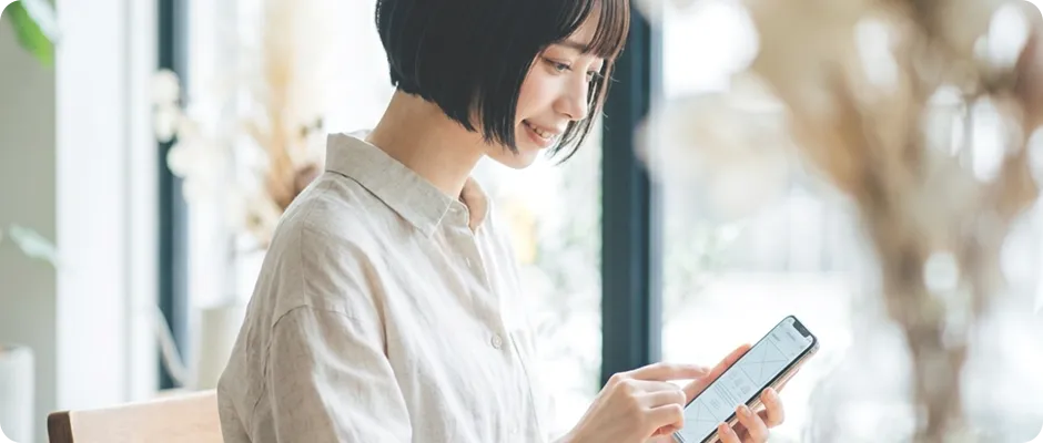 無料オンライン説明会